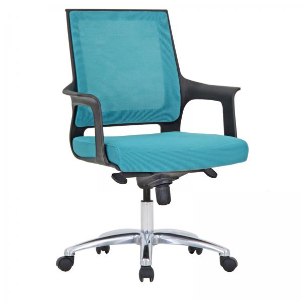 Smart Plastik Kollu Alüminyum Ayaklı Fileli Koltuklar